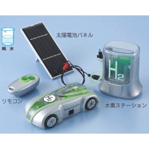 無線遙控太陽能燃料電池車